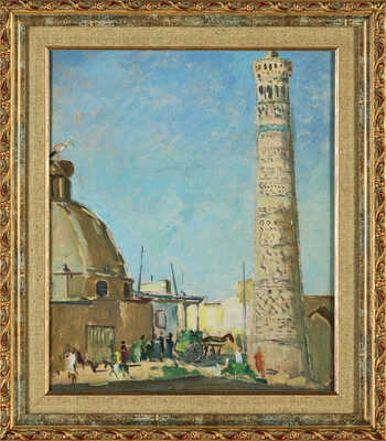 Ершов Игорь Александрович. Бухара